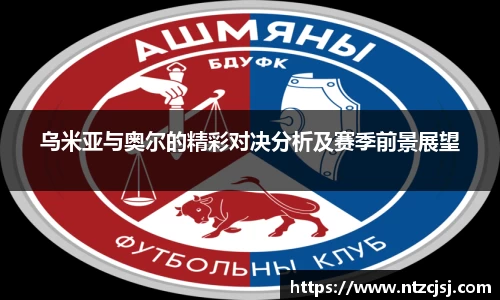 艾弗森贝博ballbet官网